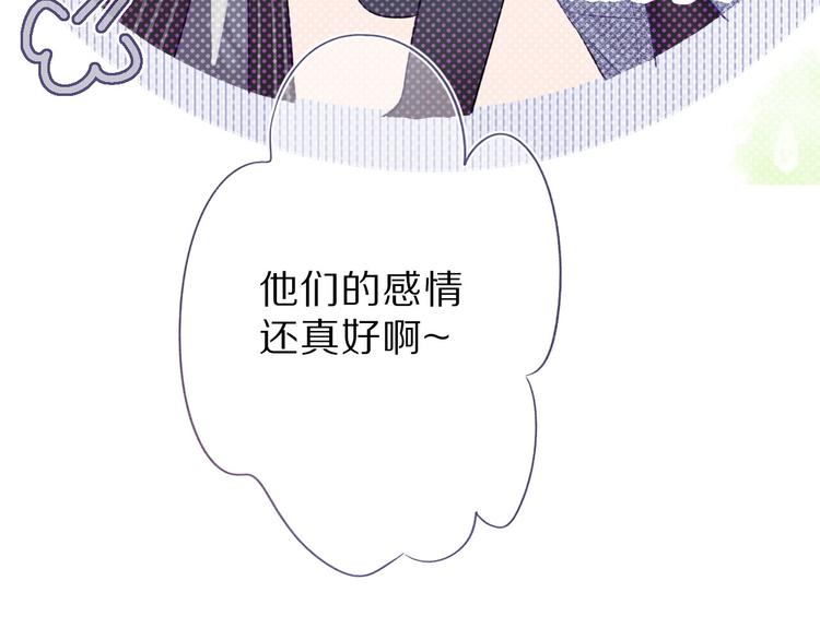 第16话 奶狗战争13