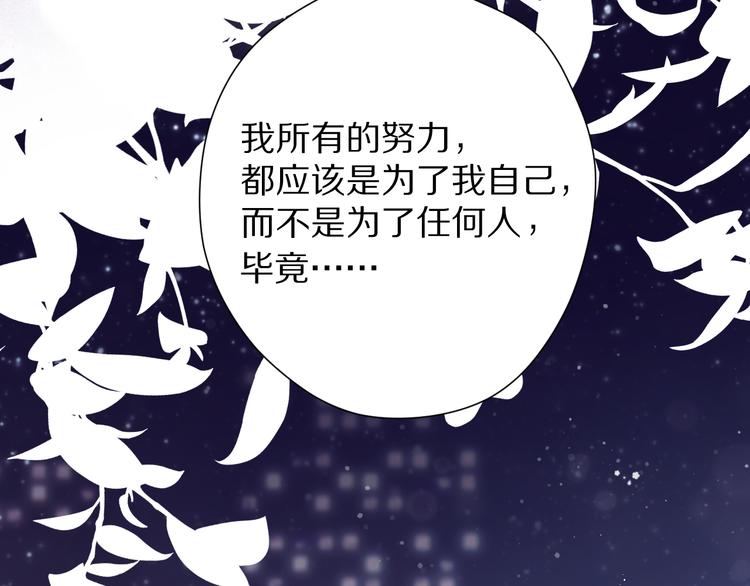 第79话 牵着你99