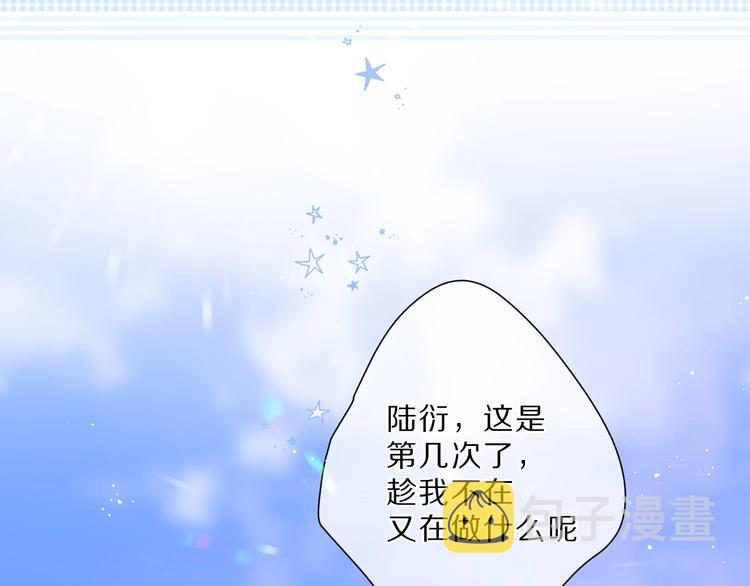 第43话 拍摄现场99