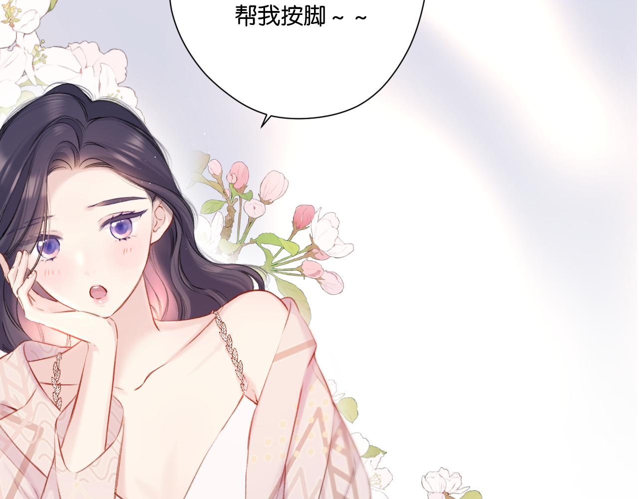 第132话 缴械51