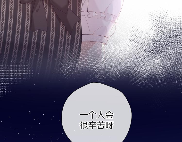 第76话 反击26