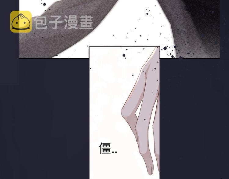 第79话 牵着你83