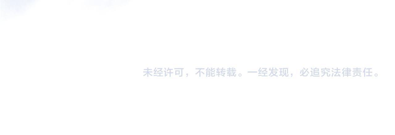 第116话 啵（下）162
