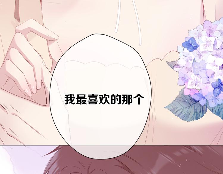 第74话 最喜欢的？43