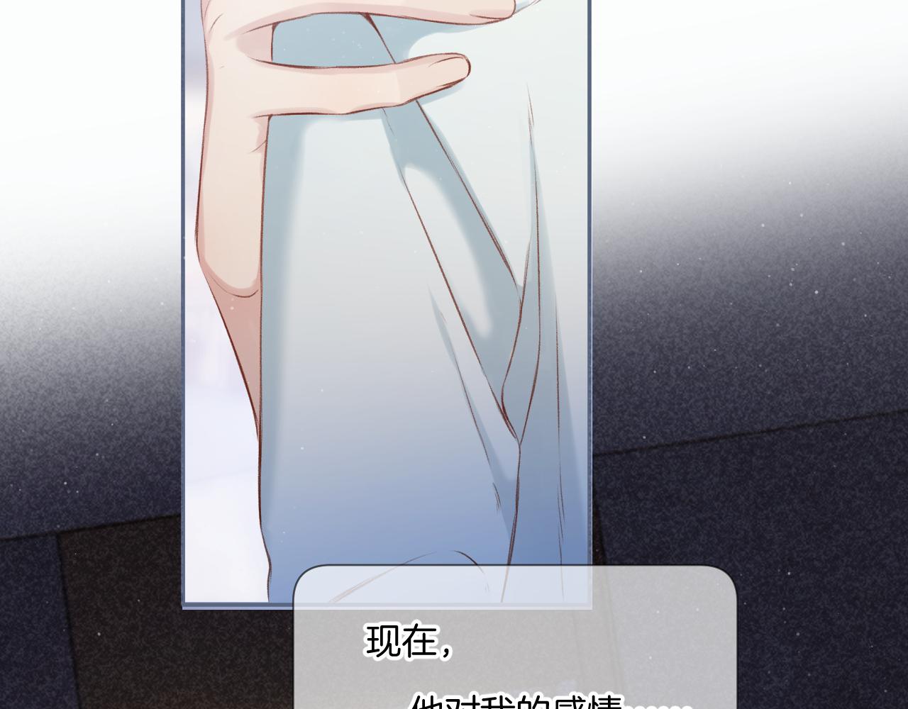 第108话 LAST DROP88