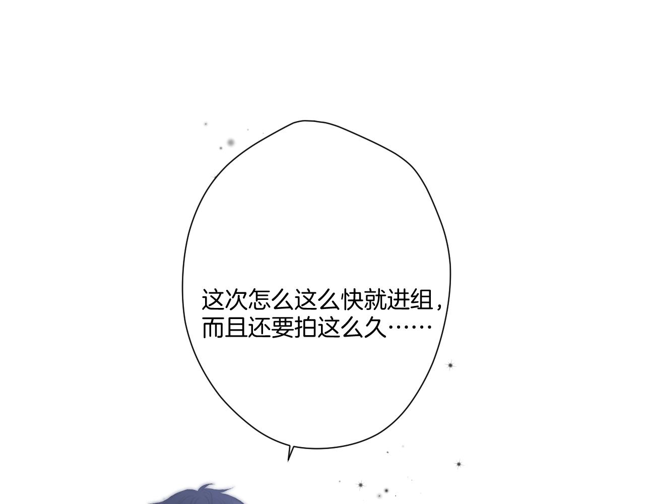 第128话 会乖18