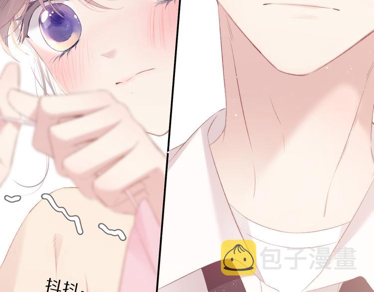 第74话 最喜欢的？16