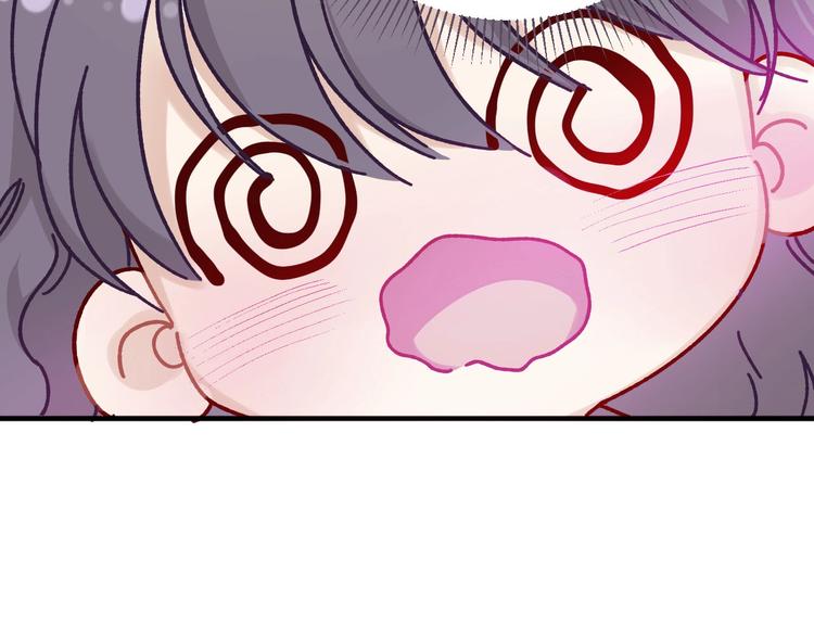 第5话 掉马甲了？154