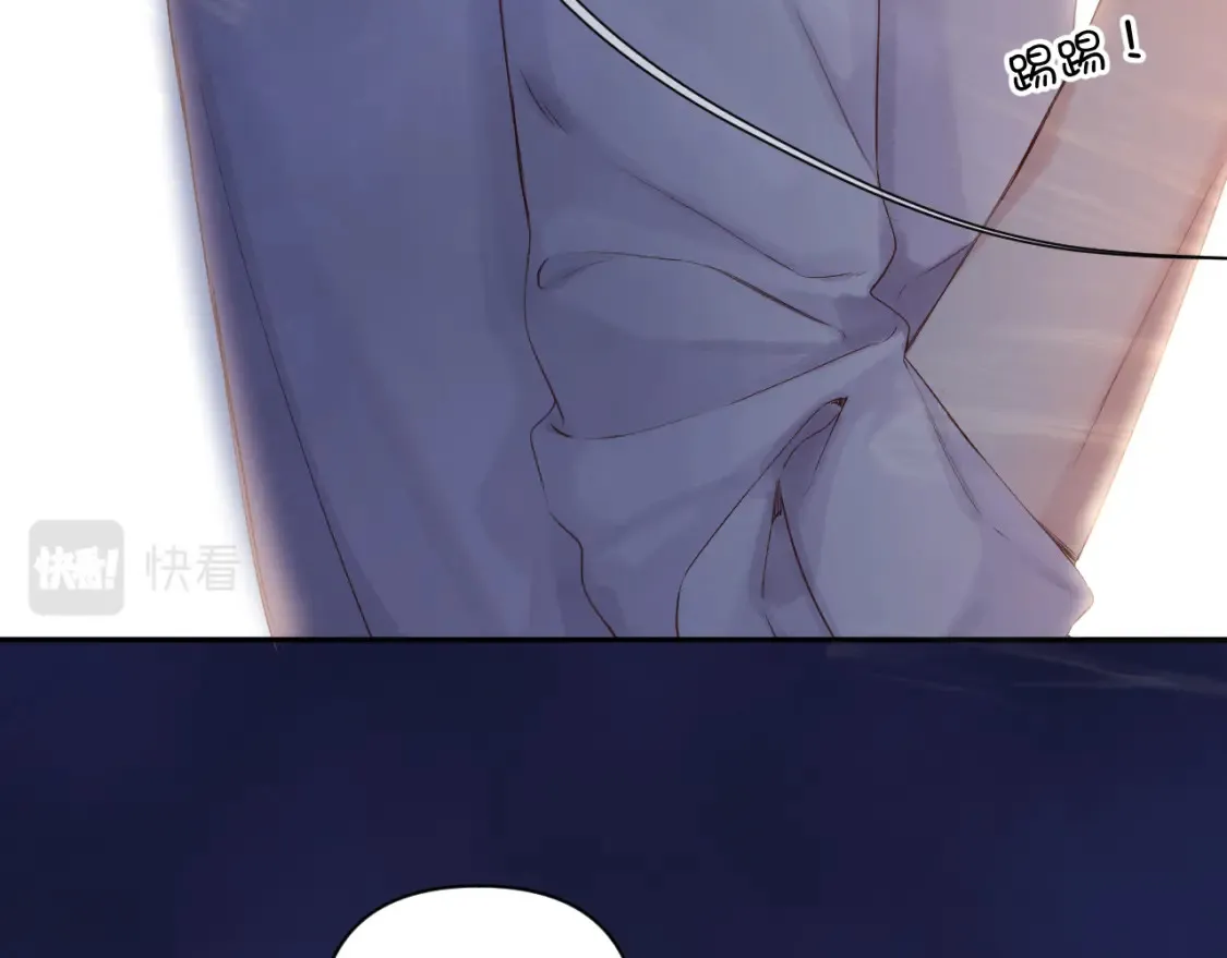日常篇1 礼物42