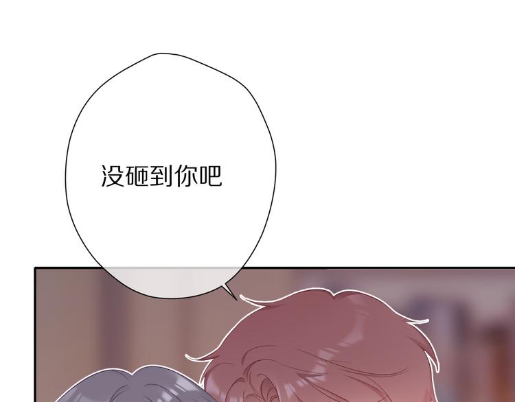 第71话 坦白69