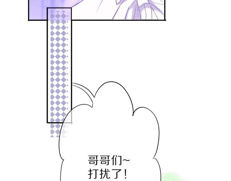 第16话 奶狗战争18