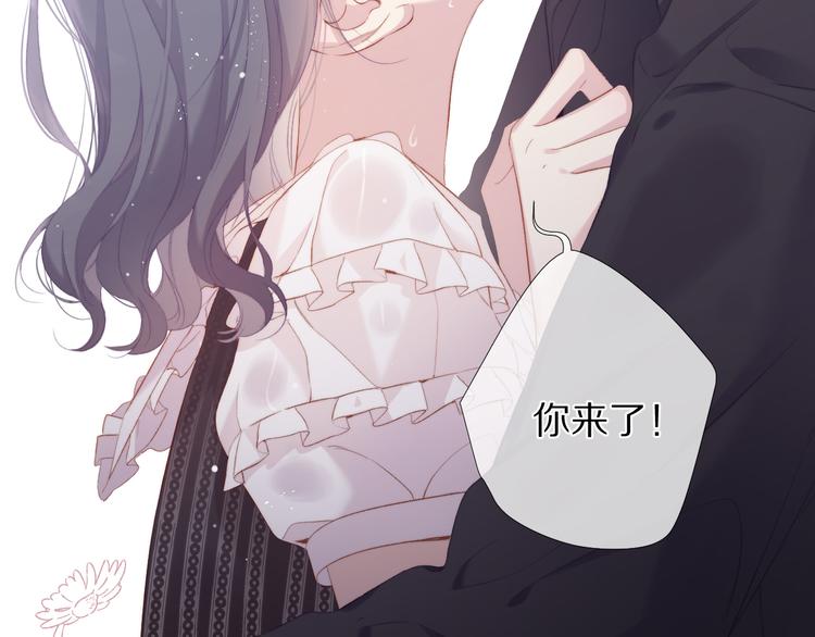 第76话 反击110