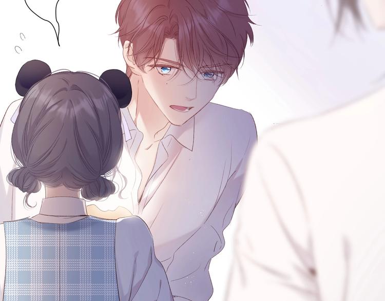 第49话 醋坛翻了112