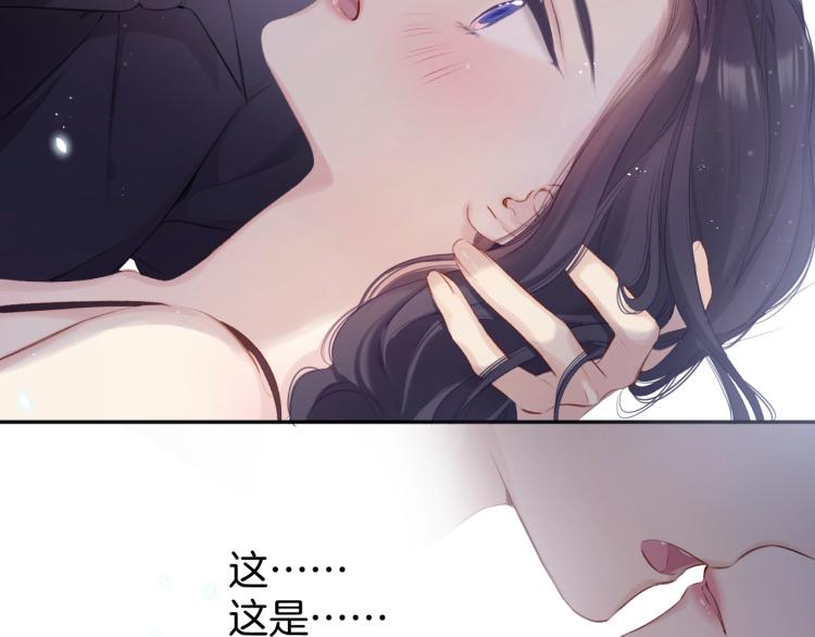 第96话 忍耐101