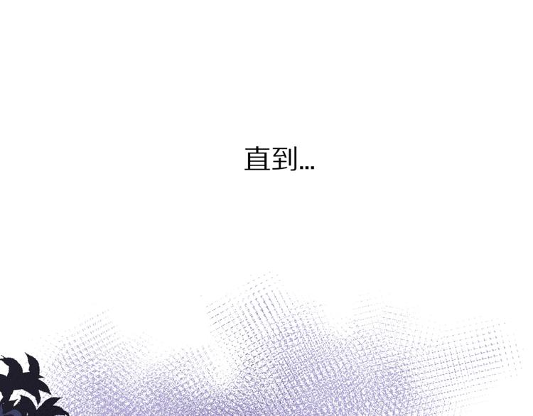 番外1 他是狼14