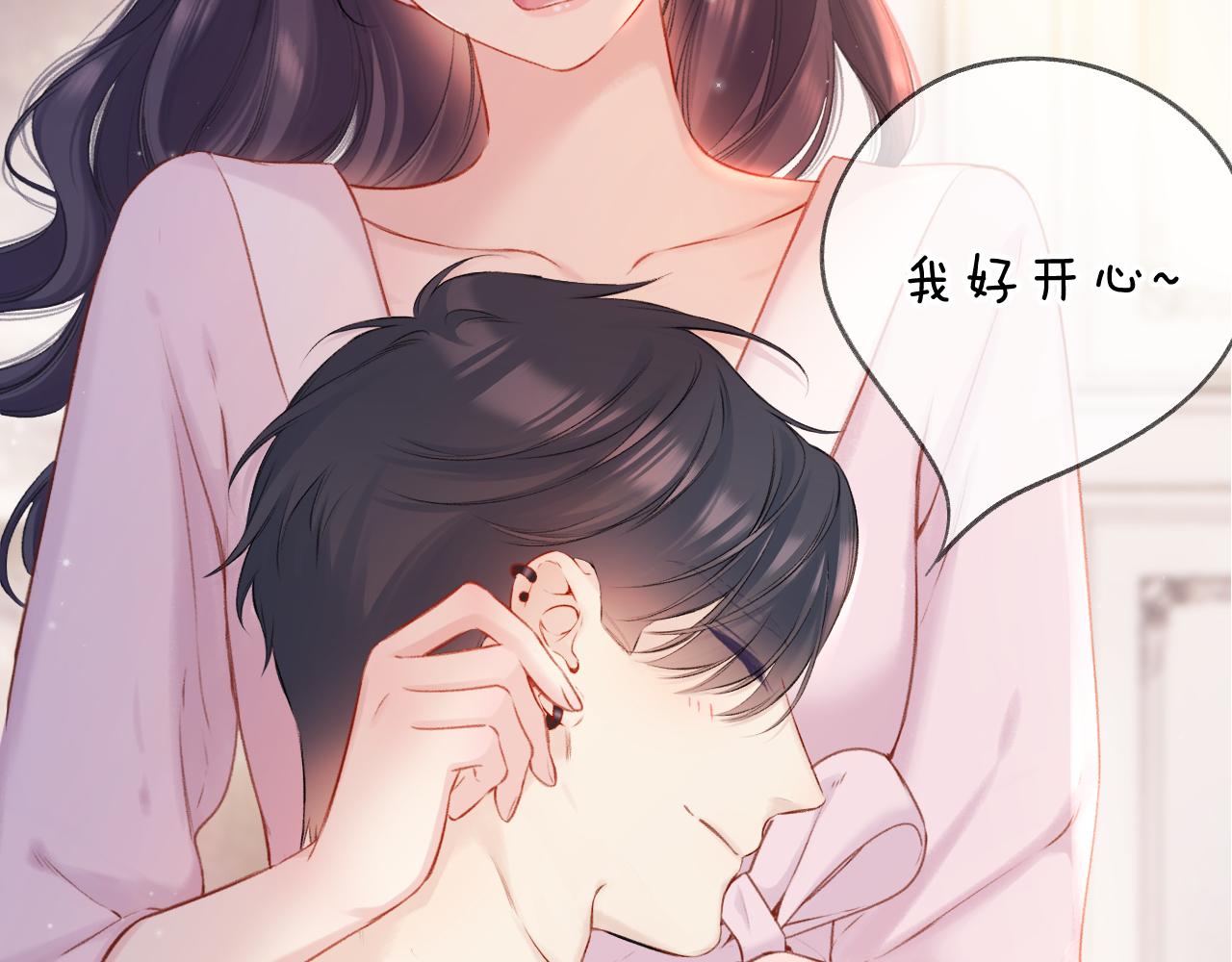 第128话 会乖84