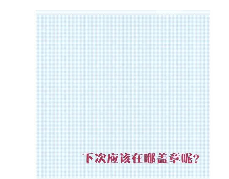 第82话 关于未来96