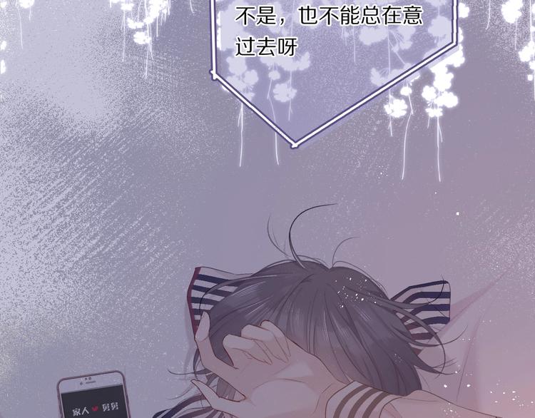第31话 我·要·赢31