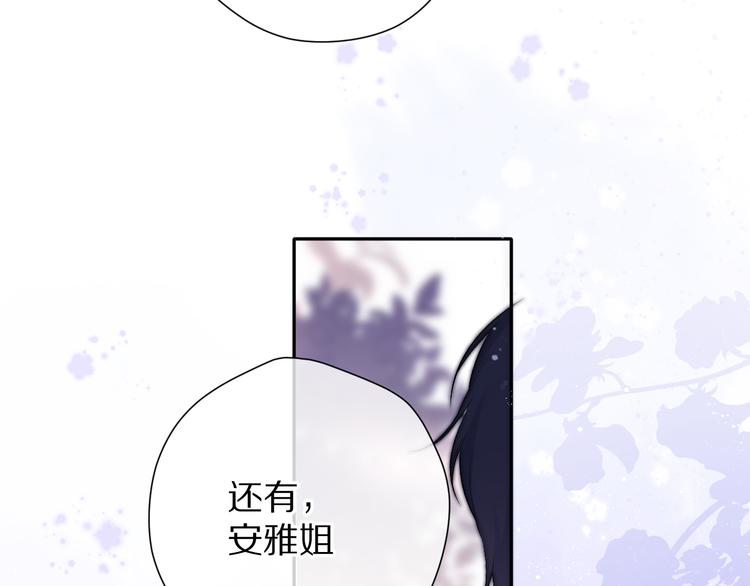 第80话 摸摸58