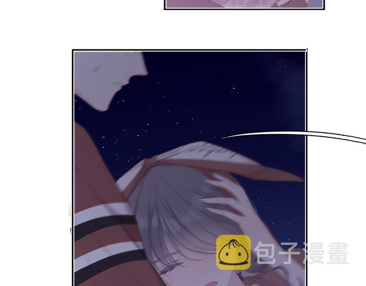 第41话 星海84