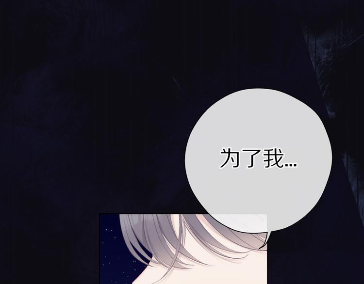 第39话 对峙22