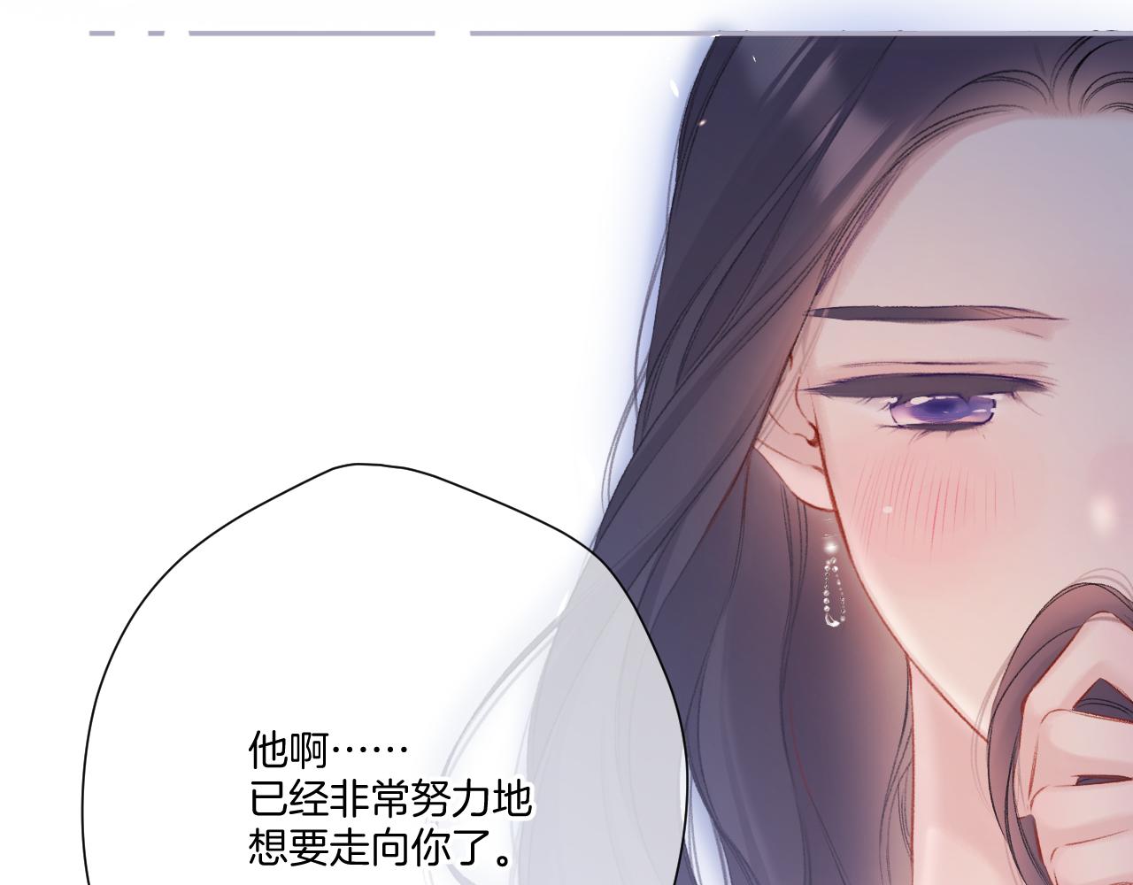 第122话 奔赴117