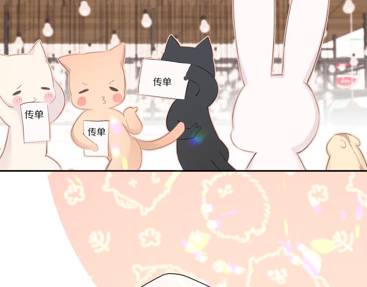 第66话 卖艺不卖身57