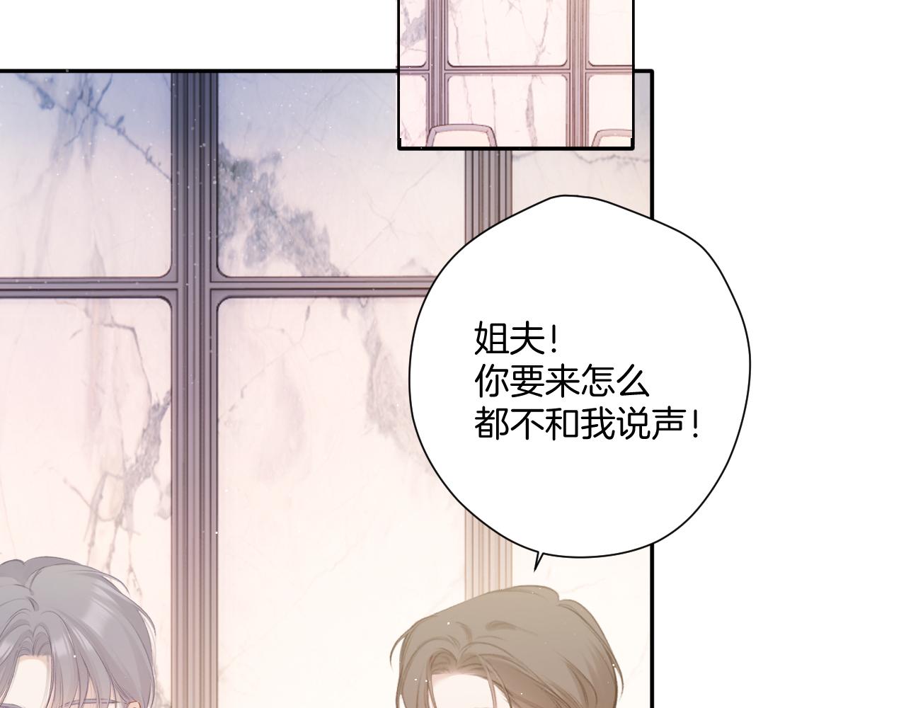 第112话 戒酒3