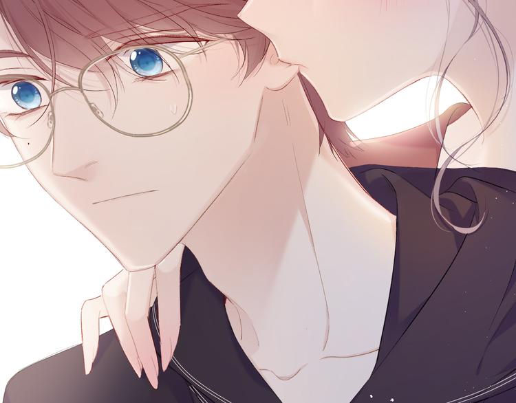第42话：偷吻❤11