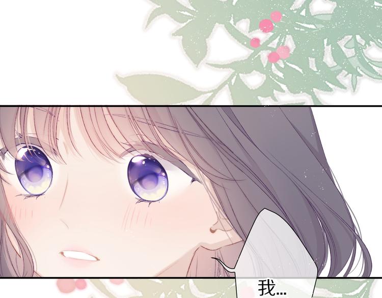 第64话 反攻攻势！47