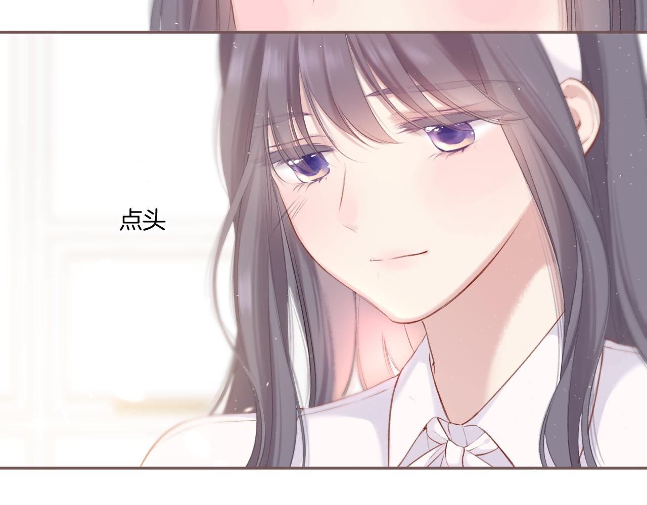第117话 戒糖74