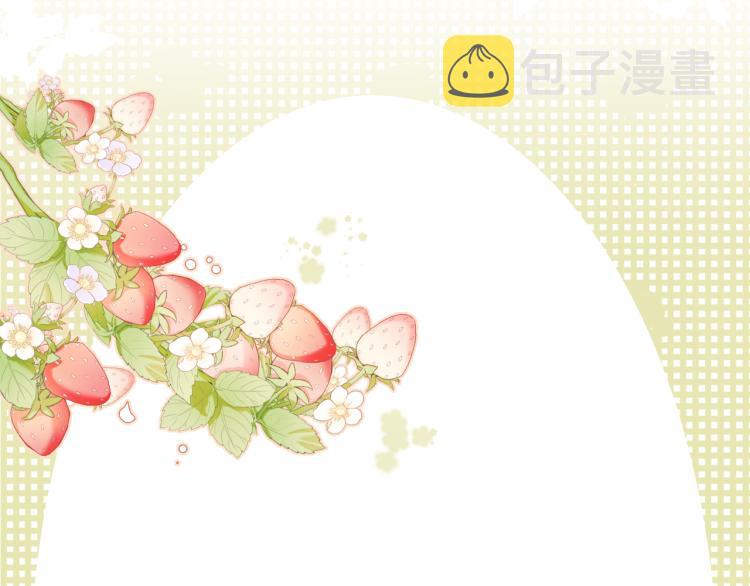 第94话 前夕101