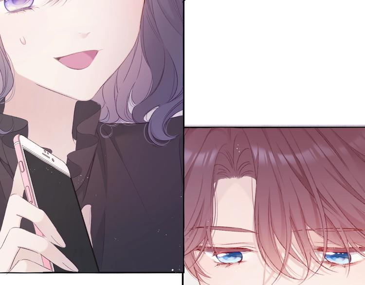 第58话 校霸往事8