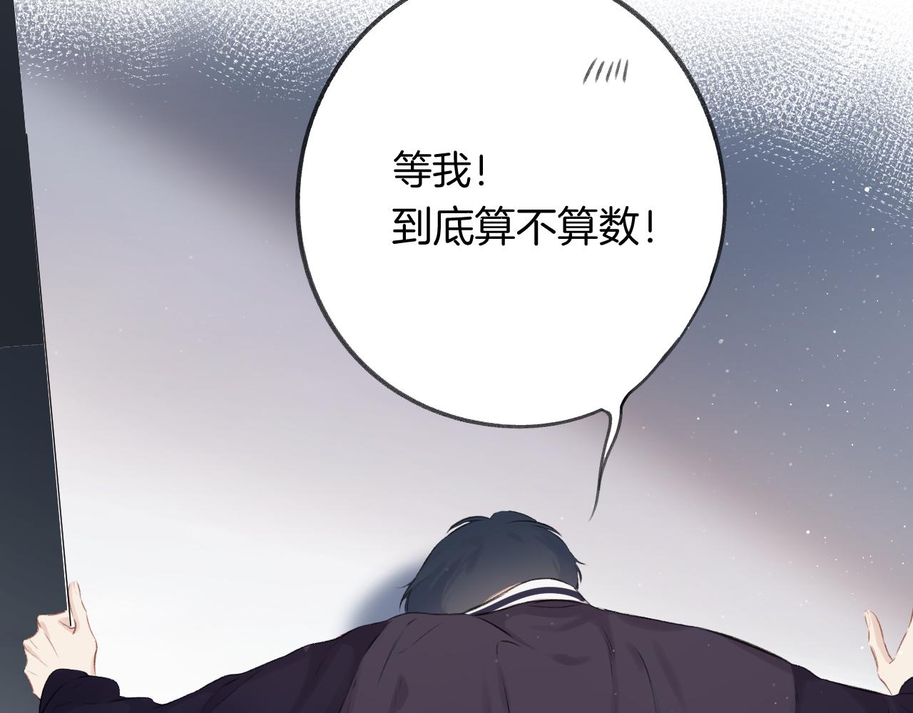第106话 温室178