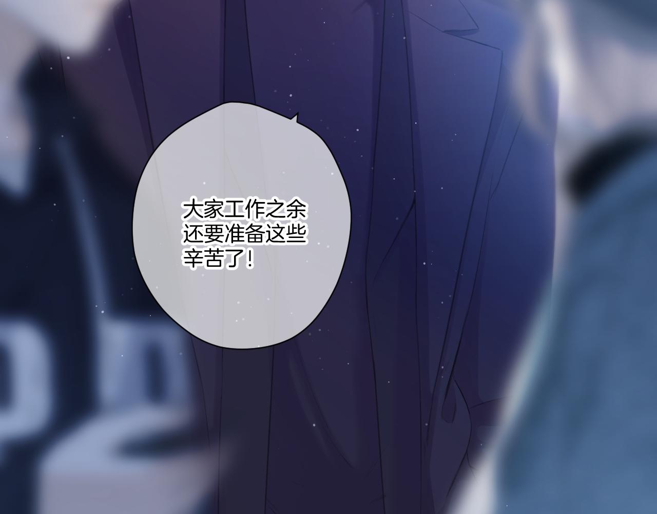 第120话 索要61