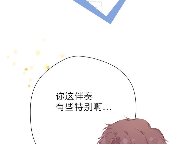 第44话 你的歌37
