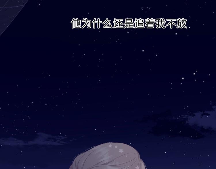 第38话 父亲111