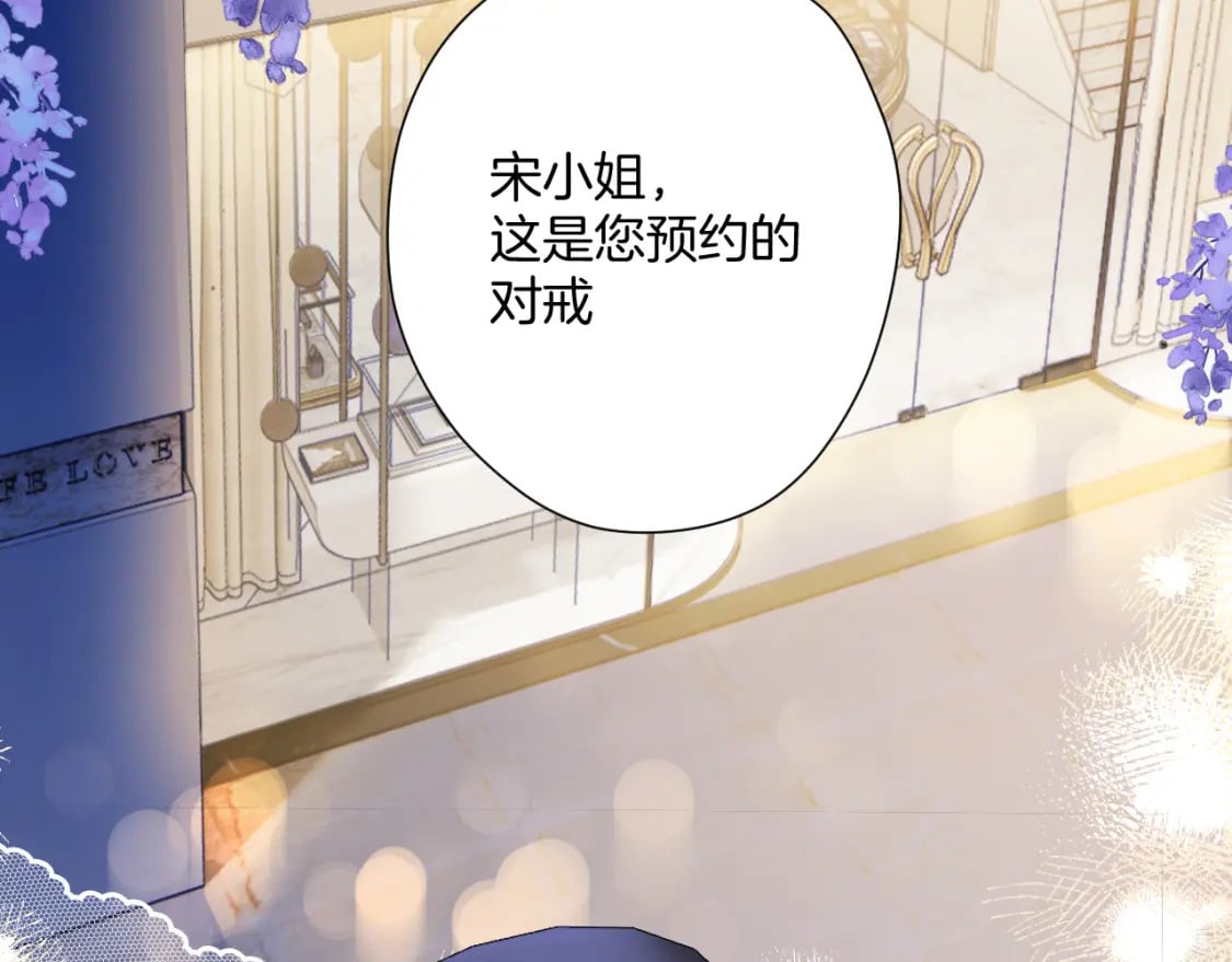 日常13 花火35