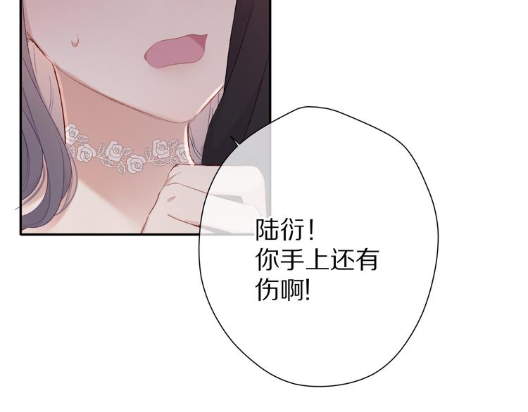 第71话 坦白68