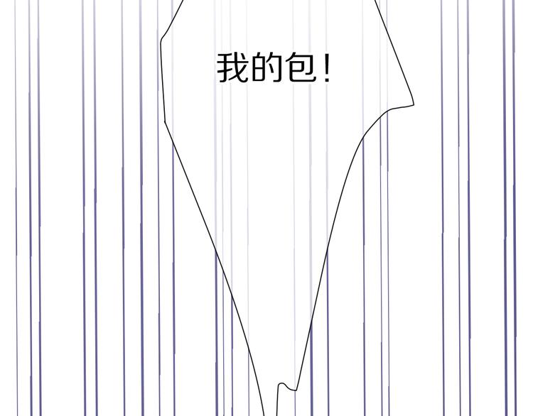 第52话 我喜欢她78