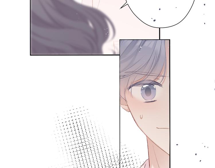 第65话 成熟？61