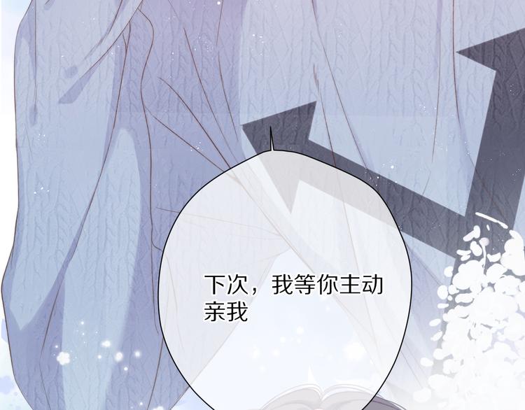 第83话 突袭114