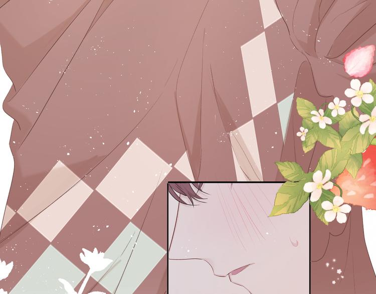 第42话：偷吻❤47