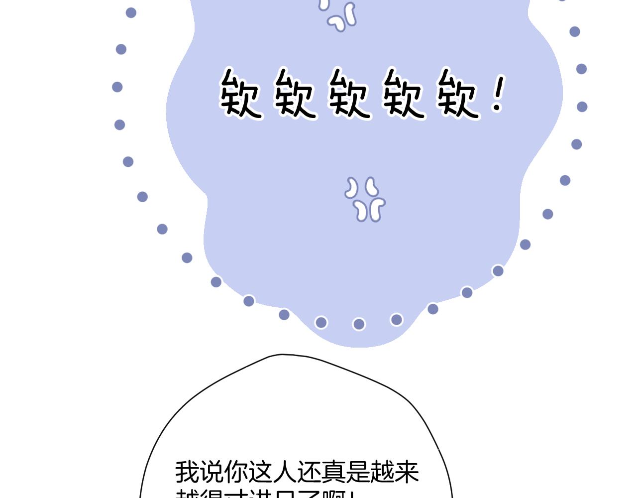 第114话47