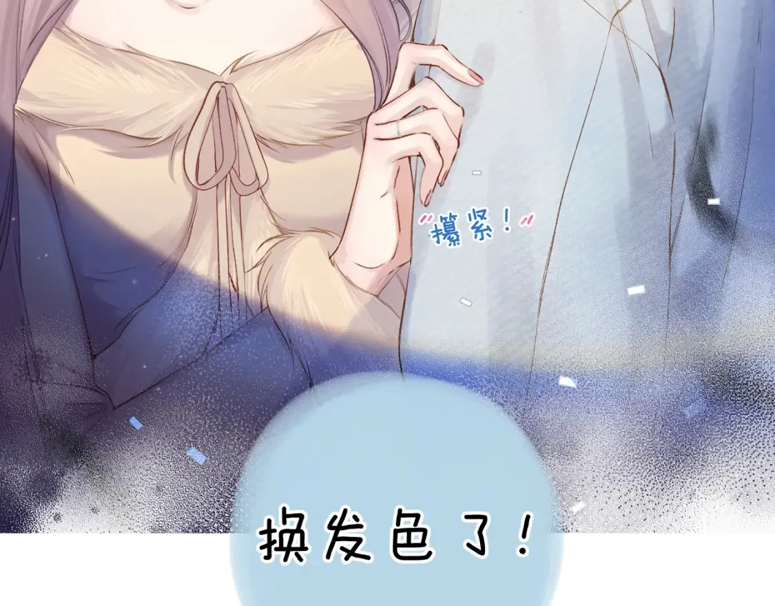 一起跨年14