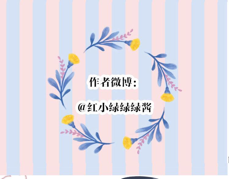 第75话 反pua大师103