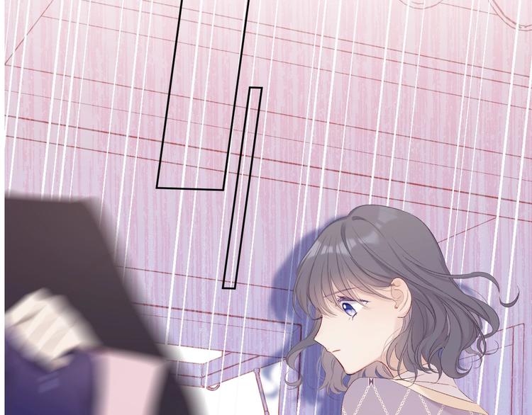 第51话 这是喜欢吗109