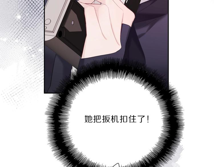 第35话 落幕21
