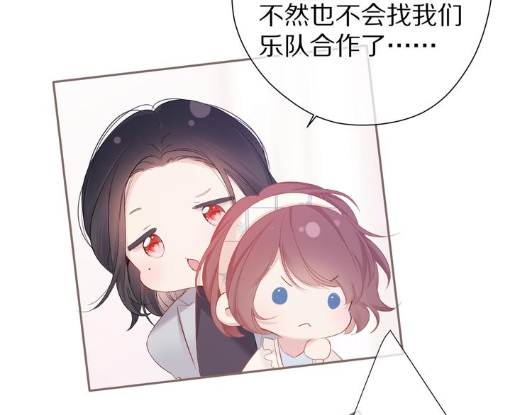 番外篇 最初34