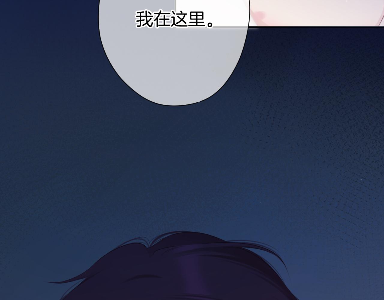 第107话 沉落92